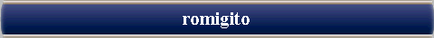  romigito 